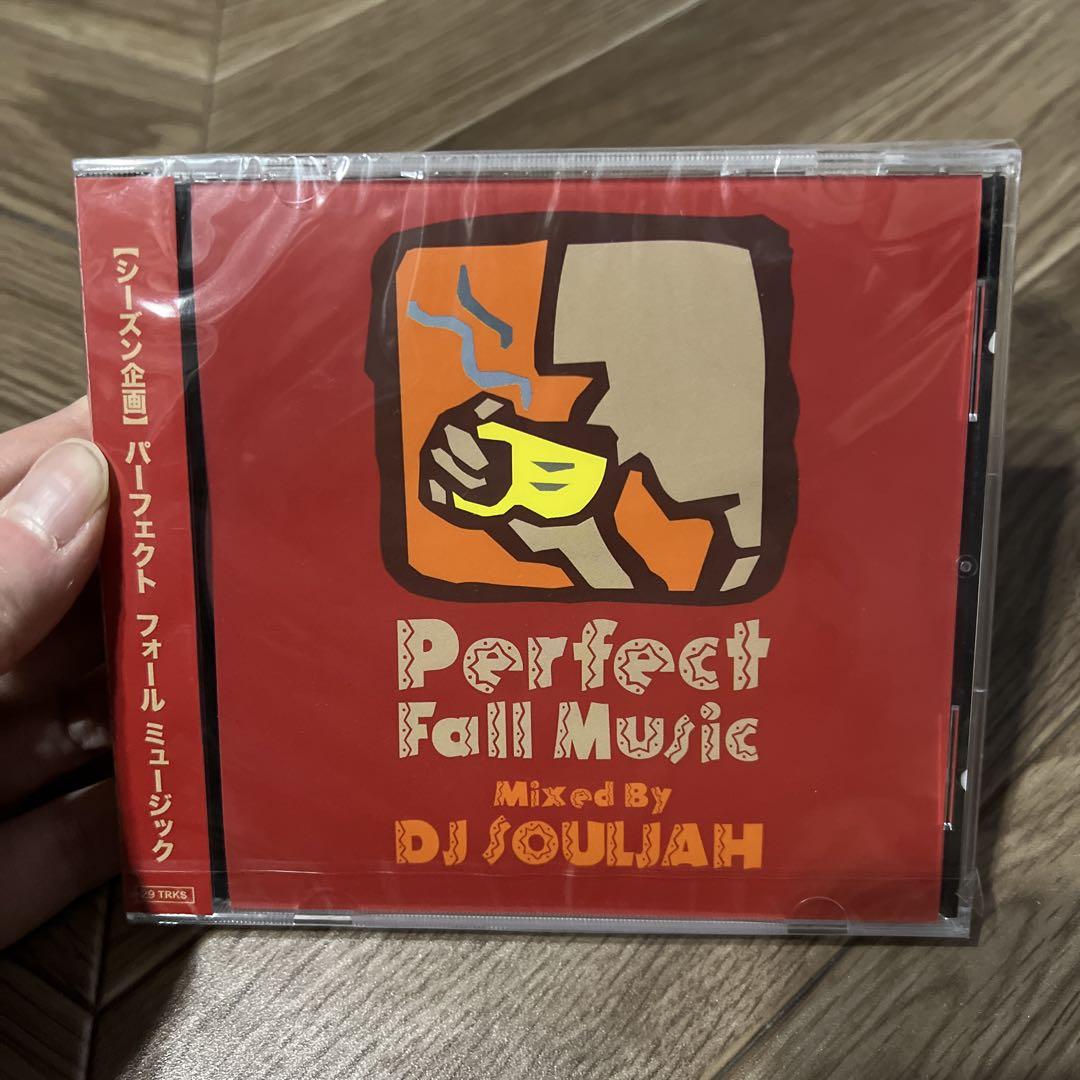 

[USED] Perfect Fall Music Mixed by DJ SOULJAH