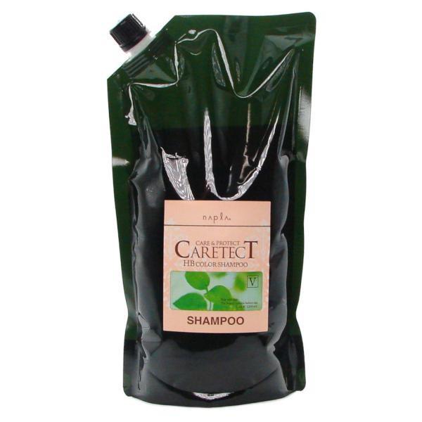 NAPLA CARETECT HB Color Shampoo S  V 750ml  Refill 700ml  Refill 1200ml