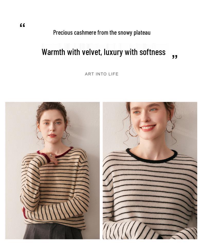2025 Autumn/Winter Women's Color Block Stripe Cashmere Sweater - Loose Knit Round Neck Long Sleeve Fashion Base Layer