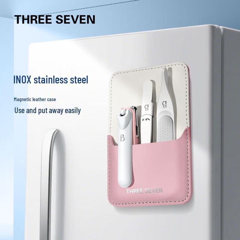 

777 (THREE SEVEN) 360° Rotating Nail Care Set