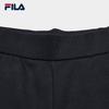 Fila Women's Knitted Straight-Leg Casual Pants