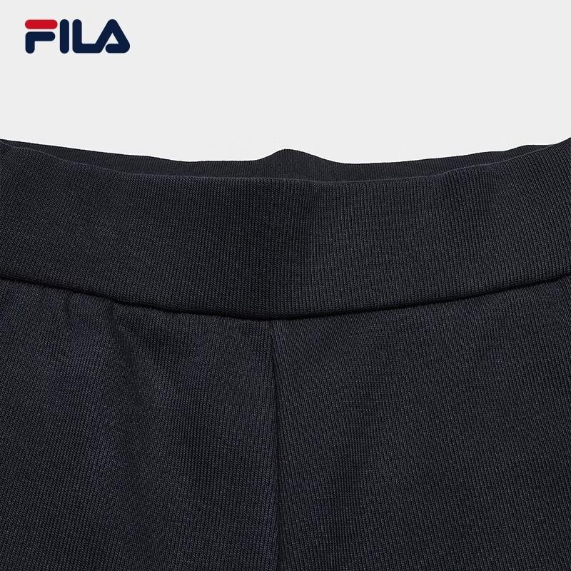 Fila Women's Knitted Straight-Leg Casual Pants