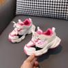 Spring and Autumn New1-6Years Old3Children's Dad Shoes, Soft-soled Lightweight Boys' Sneakers, Korean-style Girls' Running Shoes