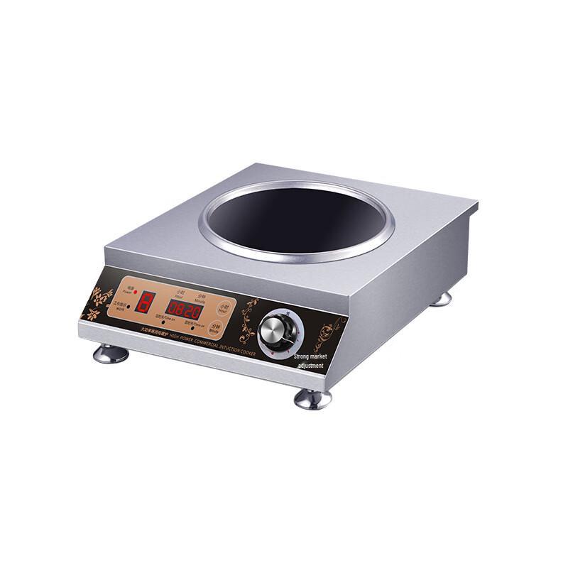 ZISIZ Commercial Concave Induction Cooker