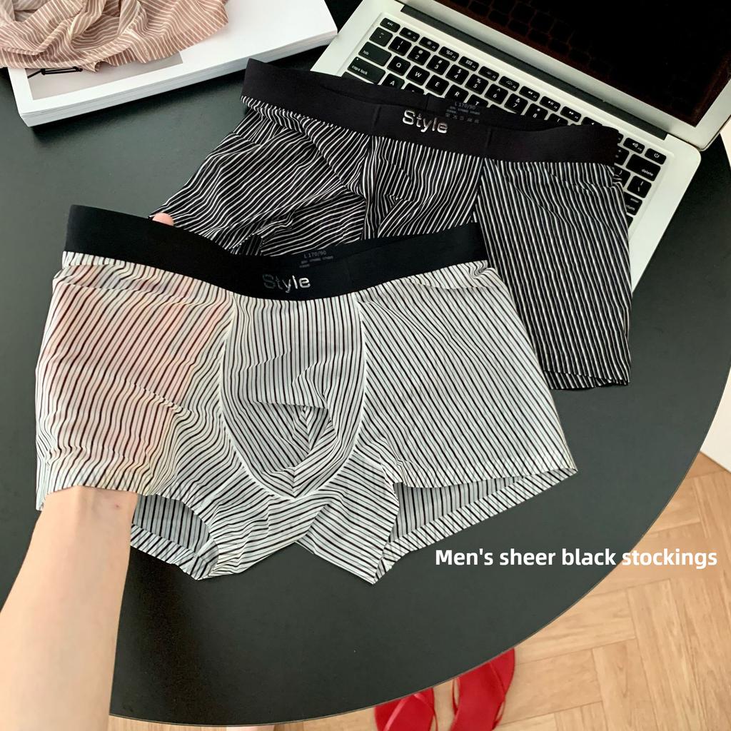Men's Spring and Summer Striped Ice Silk Quick Dry Transparent 10A Antibacterial Mid Waist Flat Angle Briefs