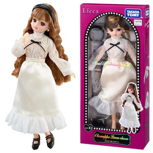 Licca-chan Doll Takara Tomy LD-10 Adult-like