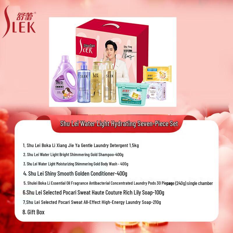 Slek Water Light Luster 7-Piece Household Cleaning & Personal Care Set