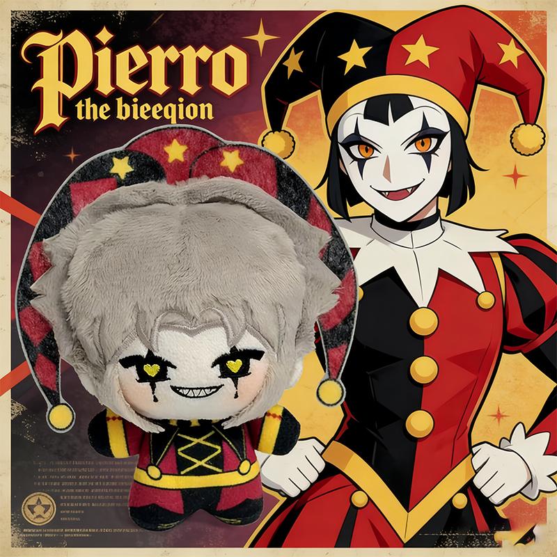 10CM New The Freak Circus Plush Toy Cute Cartoon Anime Figure Cosplay Game Peripherals Accessories Pendant Fans Lovers Kids Gift
