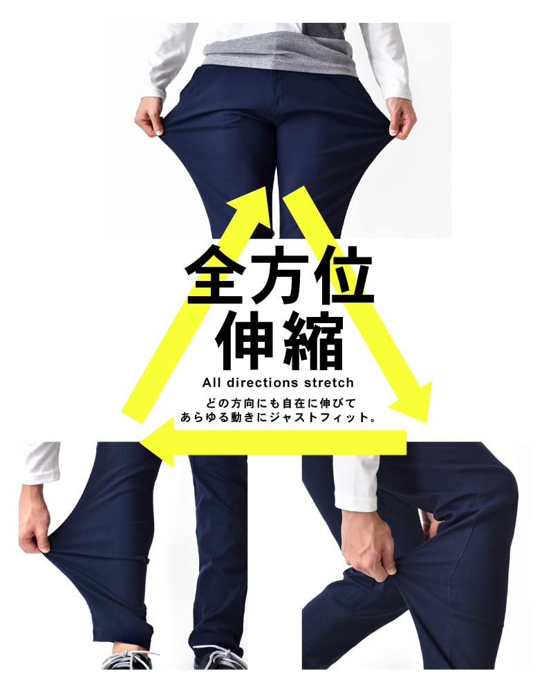 ARONA Super Stretch Chino Pants, Easy Pants, Golf Pants, Men's, Gray, Size M