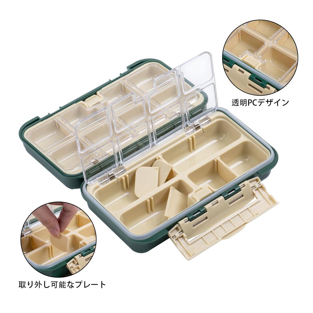 Goture Tackle ABS Waterproof Lure Bait Fishing Tackle with Individual Compartments for Tackle and Easy to Fishing Tackle Fishing Green Box,