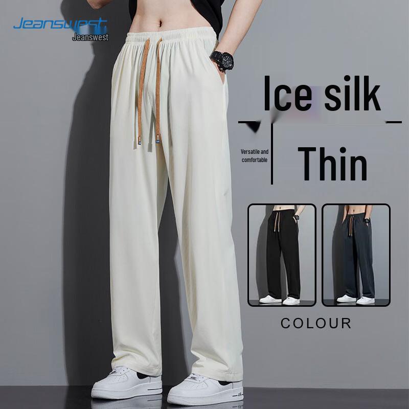 

Jeanswest Men s Ice Silk Straight Casual Pants 2XL