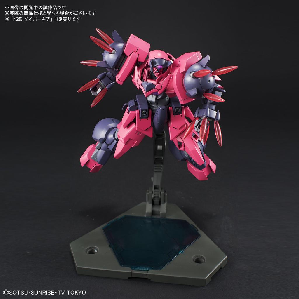 HGBD Gundam Build Divers Ogre Scale Plastikmodell Blade-X 1/144 Vorgefärbt