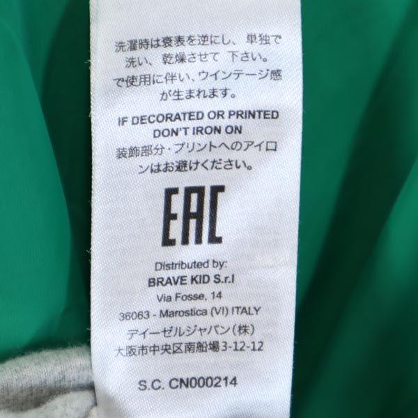 DIESEL Back logo print Nylon Zip hoodie 10 Green system Kid's Used