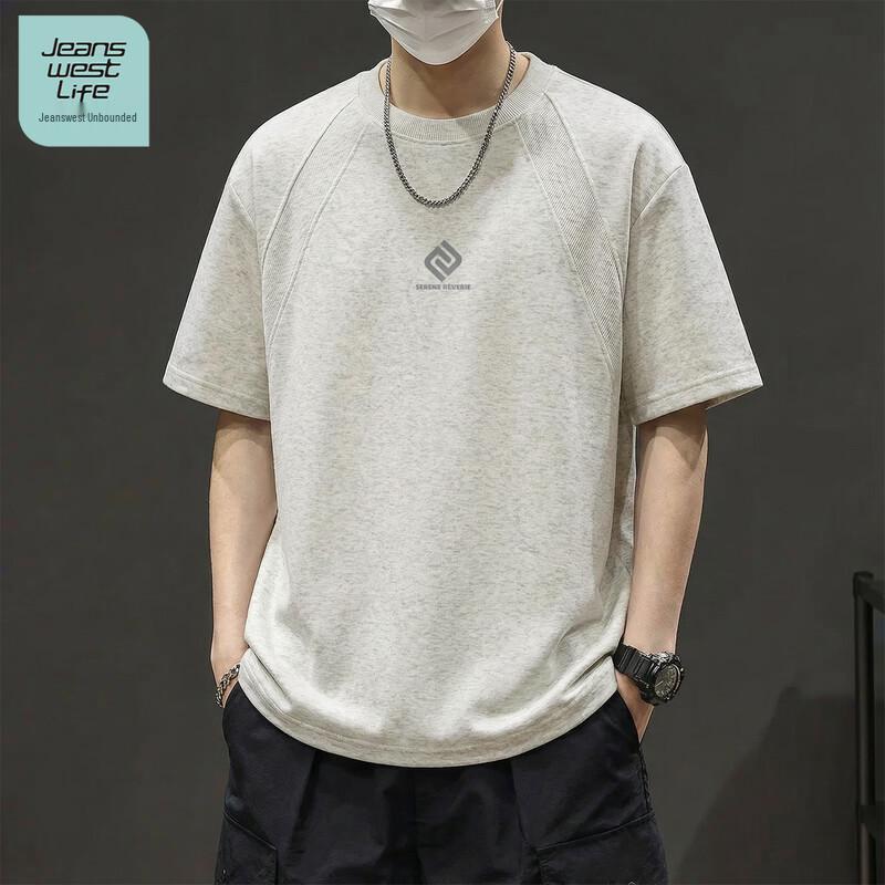 

JEANSWEST LIFE Men s Loose-Fit Short Sleeve T-Shirt 2XL