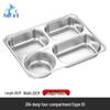 304 Stainless Steel Thickened Deep Divided Cafeteria Tray