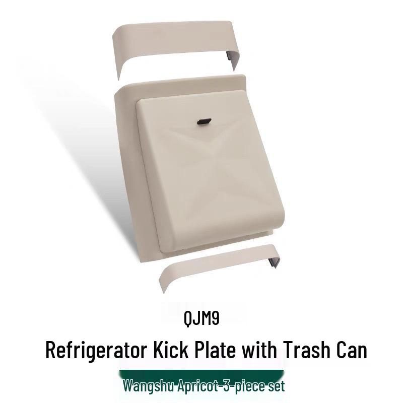 

Защитная накладка от ударов ногами на холодильник AITO M9 со скрытым мешком для мусора - Оригинальный цвет автомобиля, Защита от загрязнений, Магнитная. 2024 AITO M9