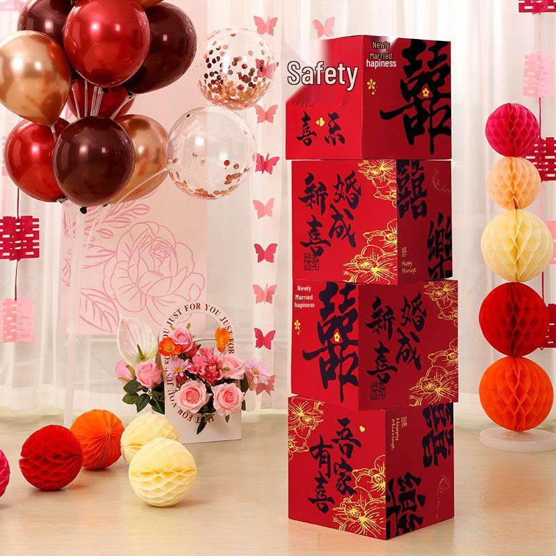 Groom's Living Room Décor: 3D Double Happiness Box and Bride's Photo Set for Wedding