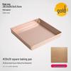 Handun Non-stick Square Baking Pan Set