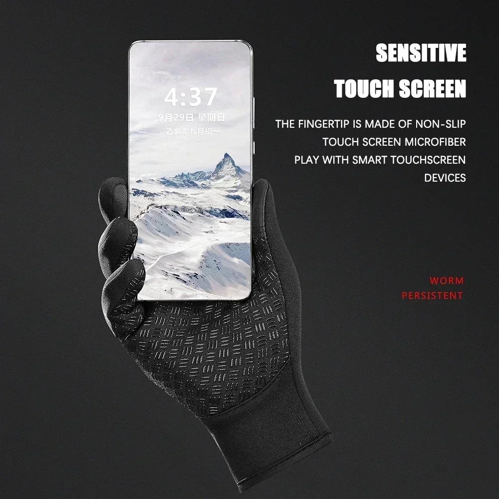 Winter Gloves Warm Gloves Cycling Touchscreen Skiing Splash-proof SnowboardNonslip Zipper Men'sWomen Warm Gloves