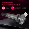 FIREMOTOO Set of 3 Car 4 Pin Ignition Coil Replacement Part Number 19500-B2040 19500-B1010