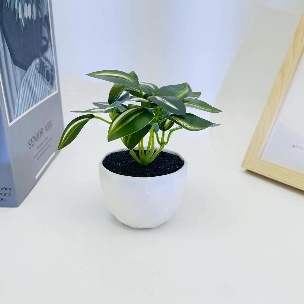 Simulation Leaves 8 Epipremnum Aureum Potted Artificial Plant Ornament Decor