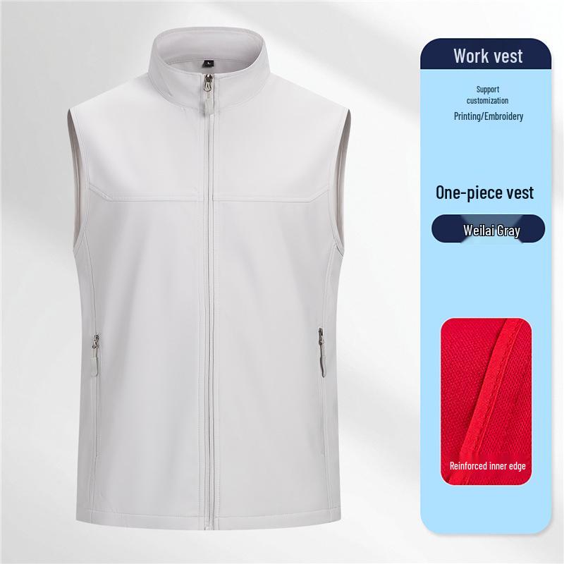 

BYD Custom Logo Waterproof Work Vest - Men s Autumn Outdoor & Event Apparel XL