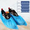 Thickened Non-Woven Disposable Shoe Covers - Extra Large, Full Elastic Fit for Adults and Children