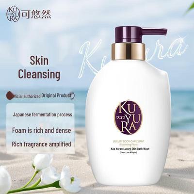 Kao Kuyura Luxurious Shower Gel