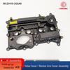Valve Cover 22410-2GGA0: Fits Hyundai Santa Fe, Grand Santa Fe, Kia Sorento, and Kia KX7.