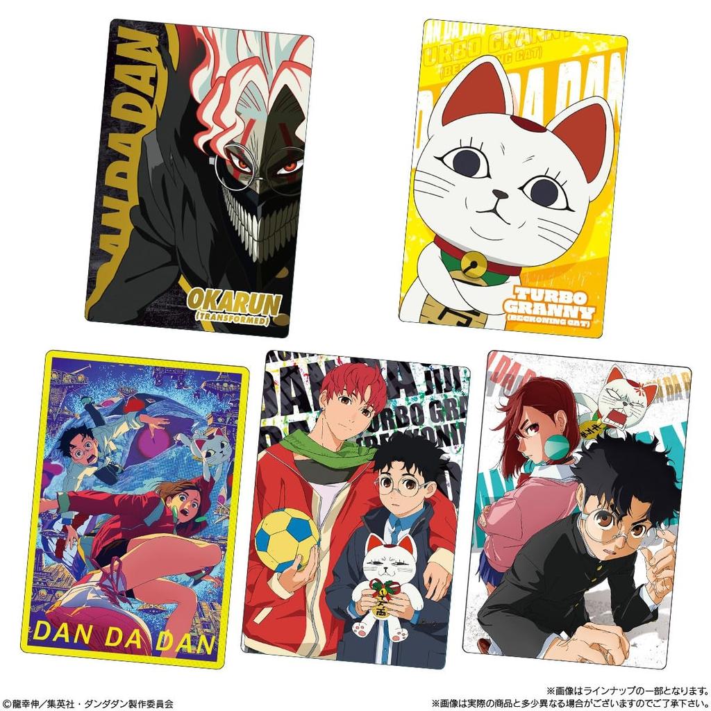 BANDAI TV Anime Card 2nd Cocoa Cream Candy Toy Set of "Dandadan" Wafers, Edition, Flavor, [Box 20]