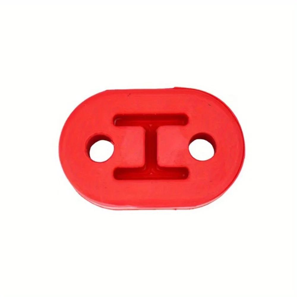 

1PC General Motors two hole exhaust pipe suspension ear modification, shock absorption and buffering hanging rubber parts красный