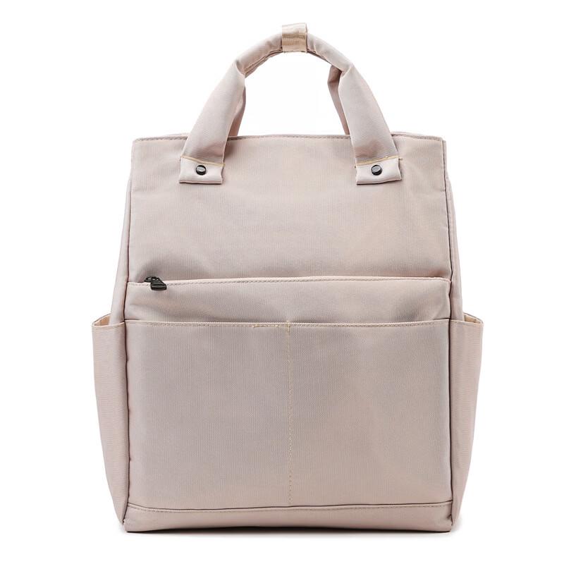 MDNG Multifunctional Diaper Bag