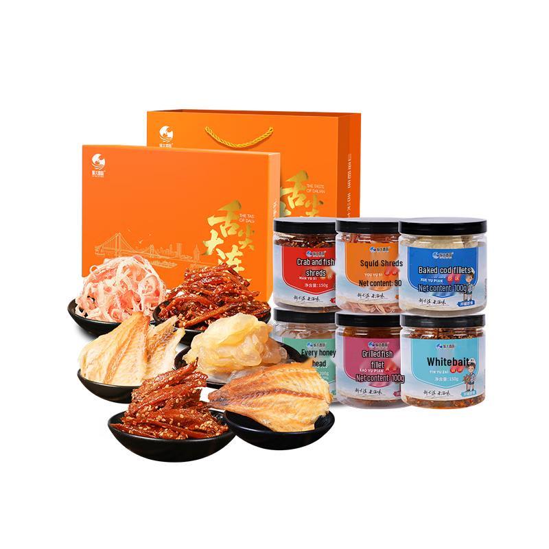 Lüda Yiwei Dalian Seafood Snack Gift Box