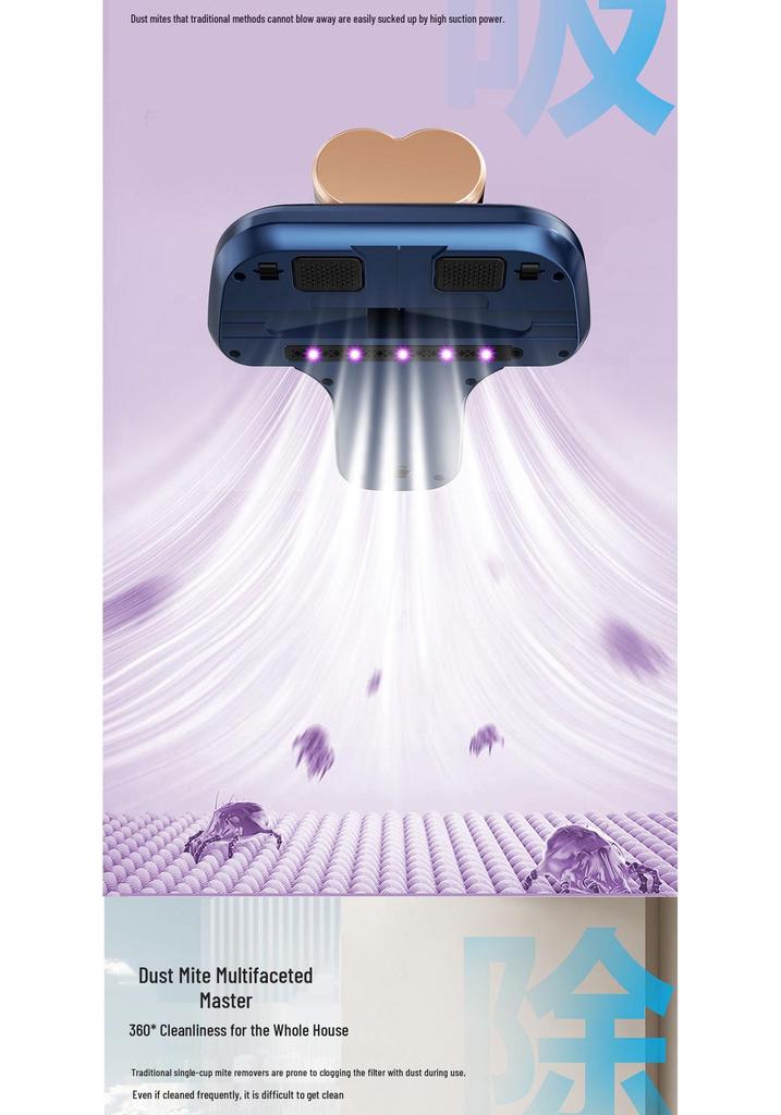 Cross-Border UV-C Mite Removal Lamp - High Suction Dust & Hair Cleaner for Household Beds