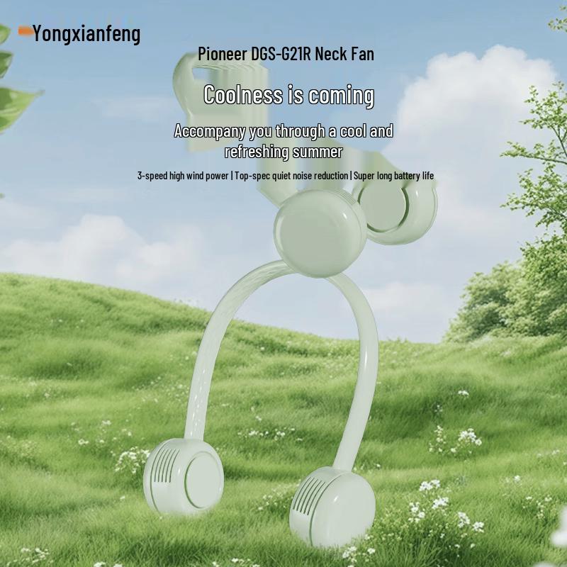 SINGFUN Portable Neck Fan