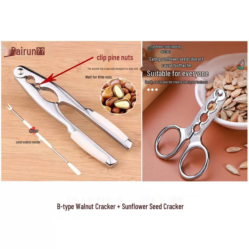 Stainless Steel Nut Cracker