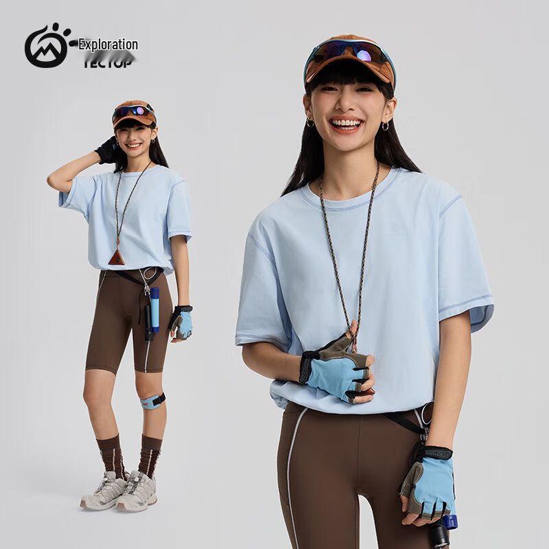 TECTOP Women s Sun Protection Quick-Dry Outdoor T-Shirt XL