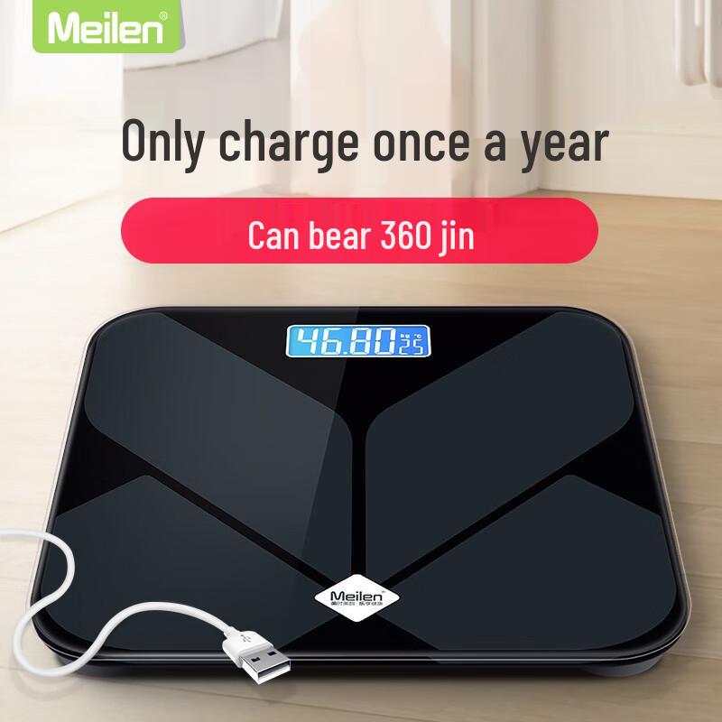 Meilin Smart USB Rechargeable Digital Bathroom Scale (CN Version)