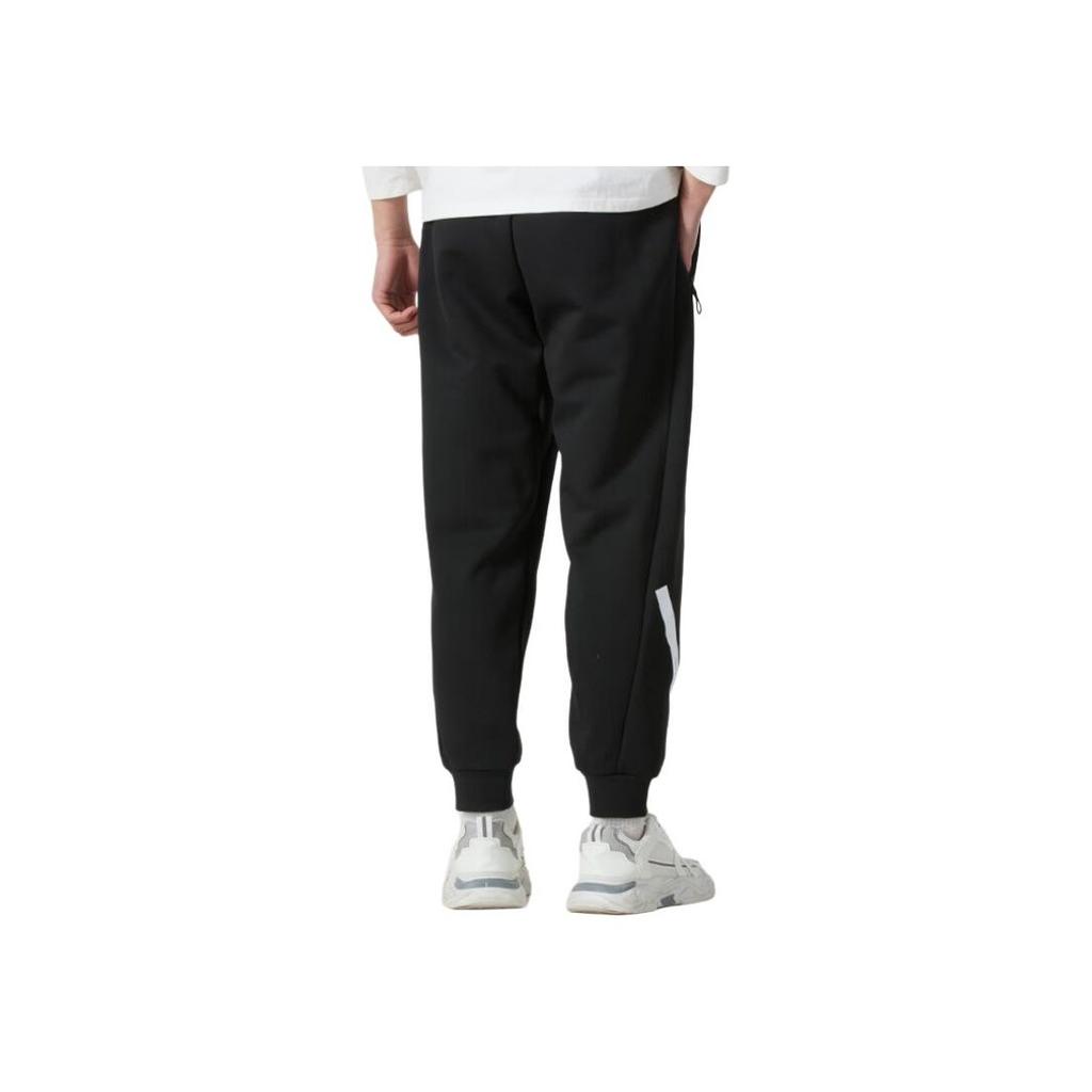 Adidas Z.N.E. Komfortable Pustende Logomønster Mansjett Fritidsbukser Herre Underdeler Svart JD5983