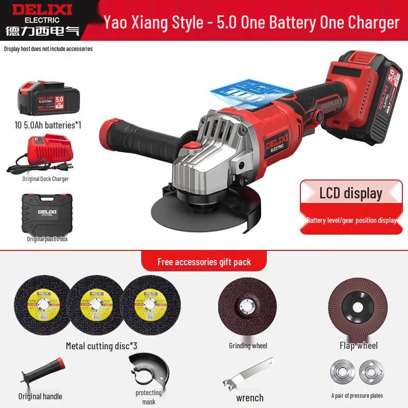 Delixi Brushless Lithium Angle Grinder DLX-GD1361 CN plug (adapter included)
