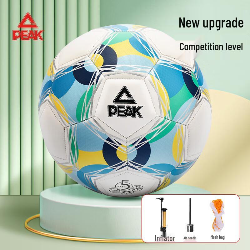 Peak Size 5 Professional Training Football