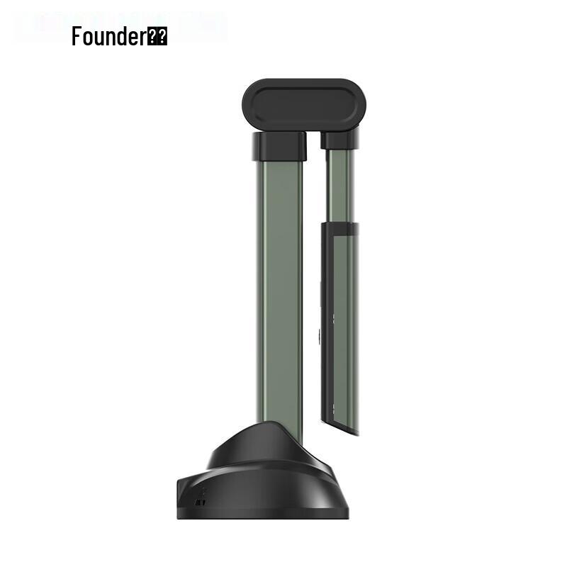 Founder Q1800 A3 26MP HD Document Camera CN plug (adapter included)