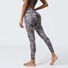 New Arrival Women's Yoga Leggings - High-Waisted, Fitted, Leopard Print Base Layer for Sports, Fitness and Yoga
