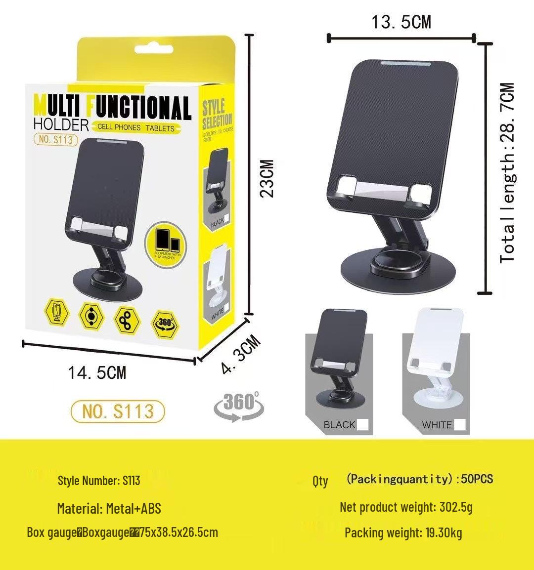 

Universal Multi-Functional Folding Metal Stand for Phones & Tablets Tablet Stand S113 (Black)