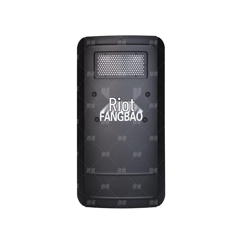 Aluminum Alloy Security Shield
