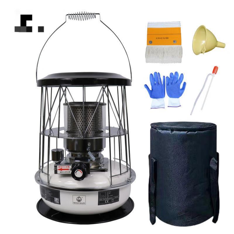 Mushan WH-360D Kerosene Tent Heater