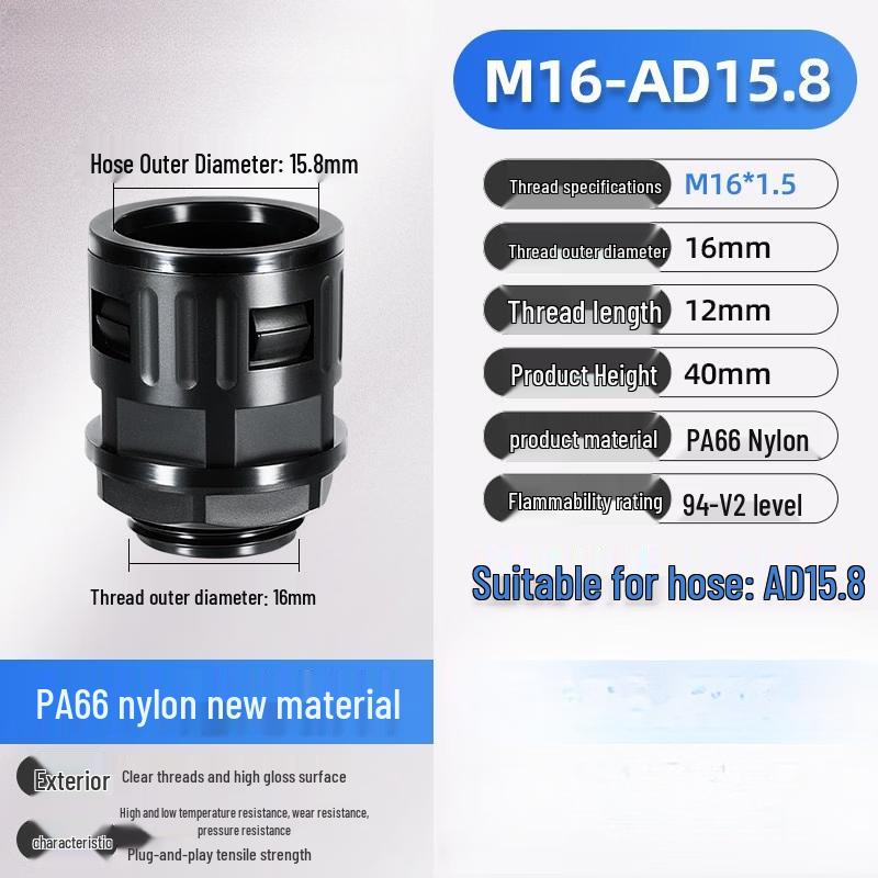 Rongyu Quick Plug Plastic Corrugated Pipe Connector
