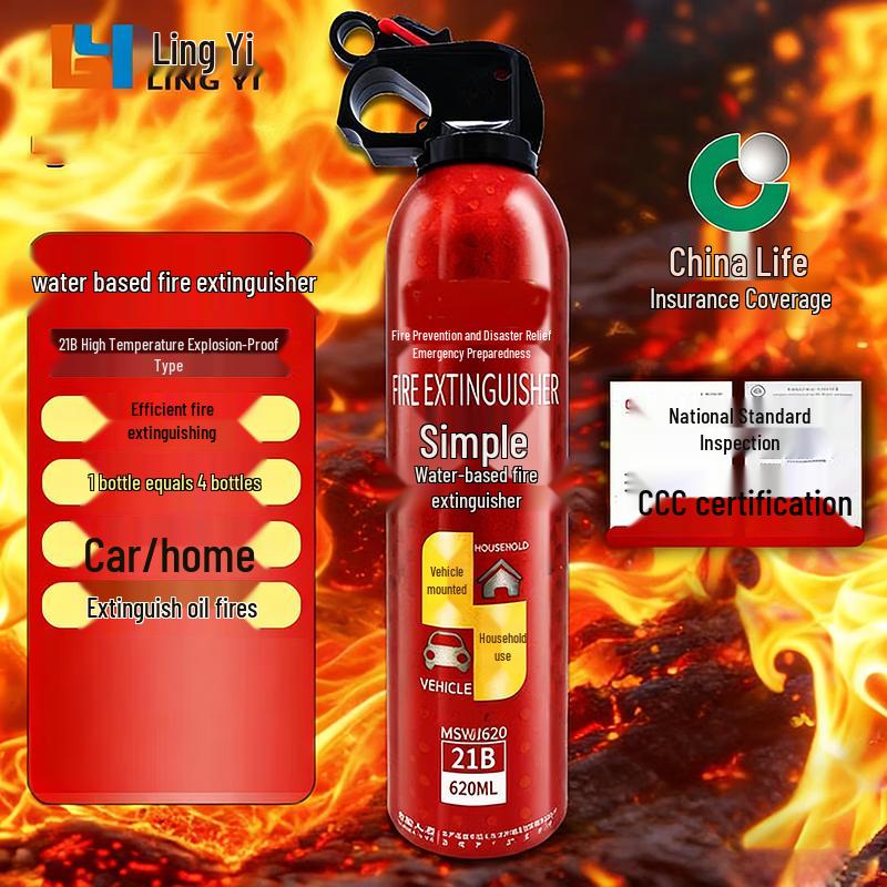 Lingyi Fire Safety  Emergency Rescue Equipment