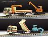 TOMYTEC The Truck Collection Truck Collection Railroad Maintenance Vehicle Set D Diorama Supplies 319931