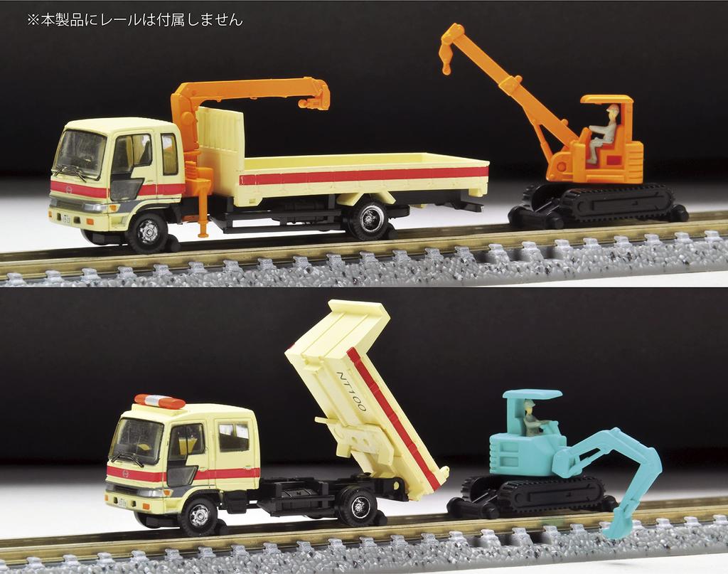 TOMYTEC The Truck Collection Truck Collection Railroad Maintenance Vehicle Set D Diorama Supplies 319931